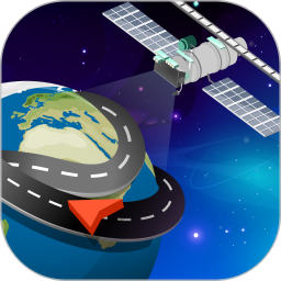 豪博北斗卫星导航软件(改名全球GPS导航)